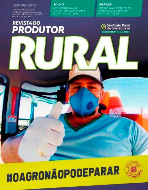 Chegou nesta quinta-feira, 16, mais uma edição da Revista do Produtor Rural 