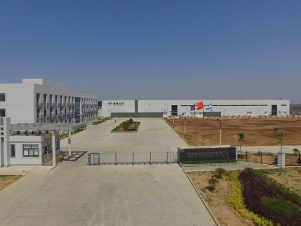 Biogen&eacute;sis Bag&oacute; come&ccedil;a produ&ccedil;&atilde;o de vacina contra febre aftosa na China